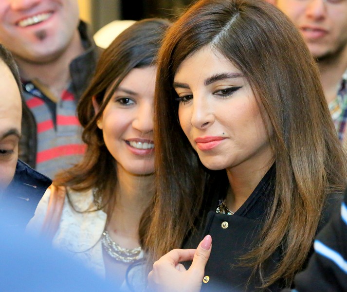 Cyrine Abdel Nour Conference
